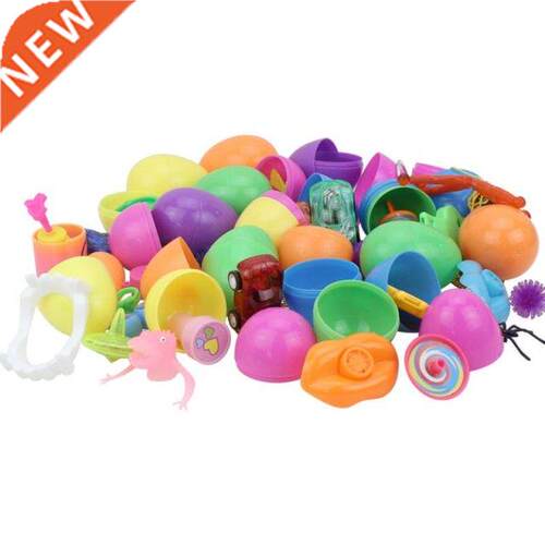 12pcs Novelty Easter Filled Surprise Egg with Toys Inside Ga