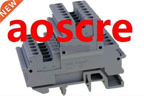 50pcs RMBKKB-2.5 double terminal card rail terminal UK termi