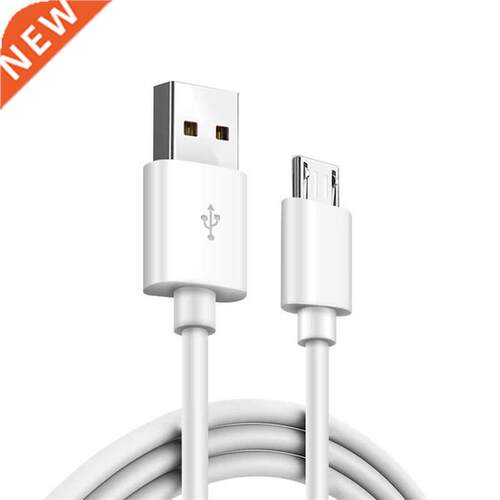 New Cable 5M Micro USB Charging Data Cable Adapter for Samsu