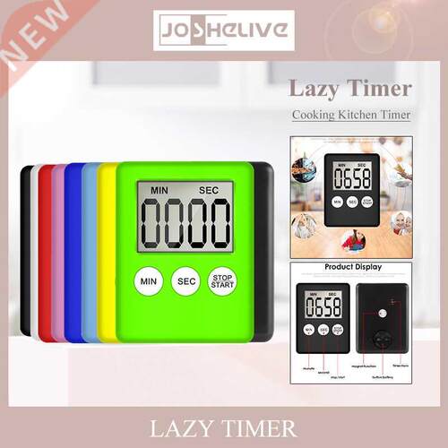 8 Colors Kitchen Timer LCD Digital Screen Magnet Clock Squar