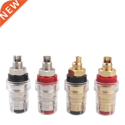 4Pcs Crysta Speaker Cable Banana Jack Adapter Terminal Post