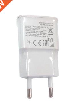 2021 High Quality EU Plug Travel Universal 2A Wall Charger U