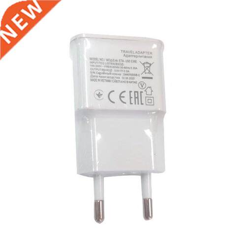 2021 High Quality EU Plug Travel Universal 2A Wall Charger U