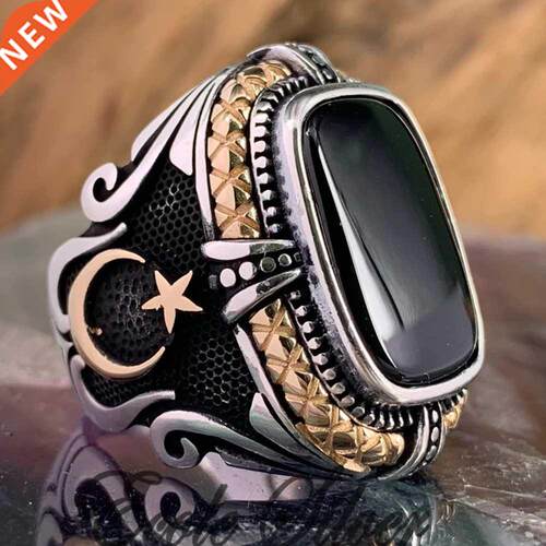 Vintage Handmade Turkish Mysterious Totem Ring For Men Ancie
