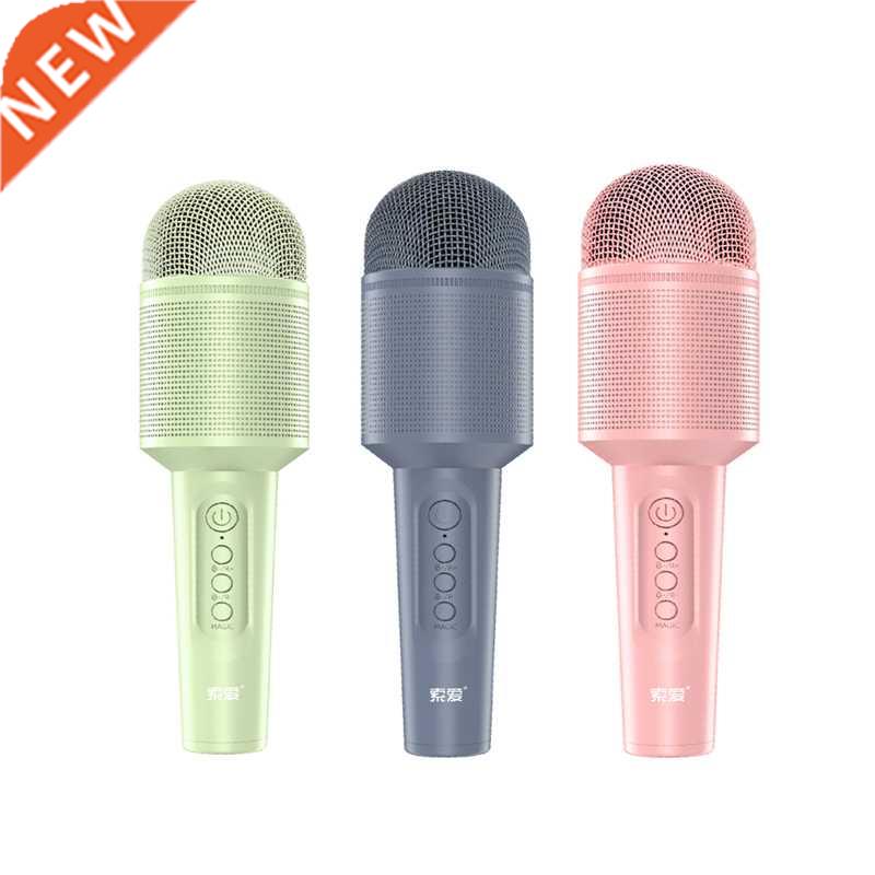 Bluetooth Karaoke Microphone Professional wireless Handheld图片