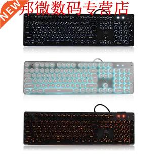 Keyboard Wired USB for RGB Gaming Backlight