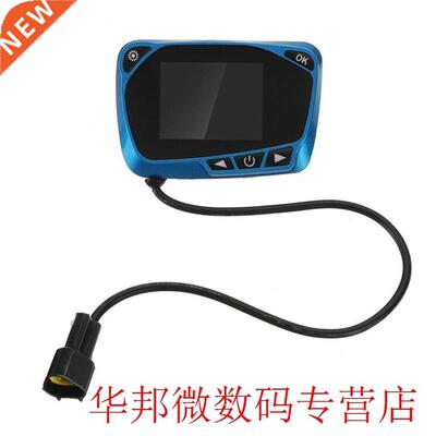 12/24V Parking Heater Controller Switch LCD Big Monitor Car