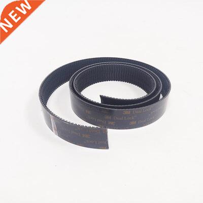 1Inch Width 3M Dual Lock Reclosable Fastener SJ3550 Black Mu