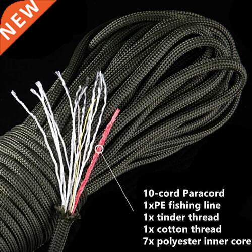 Noble Eagle 25FT 7.5M 550 10-core paracord 4mm outdoor Campi