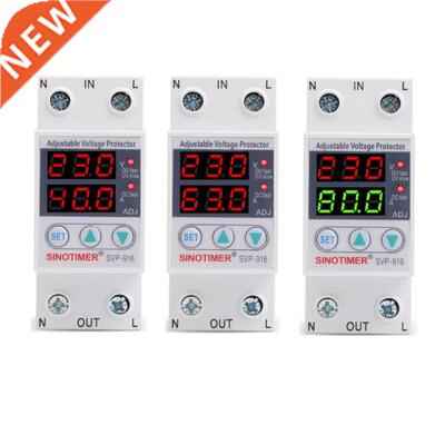 SVP916 Adjustable Vtage Surge Protector Relay 220V 40/6/8