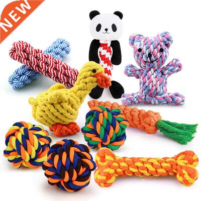 1pcs Bite Resistant Pet Dog Chew Toys for Small Dogs Cleanin