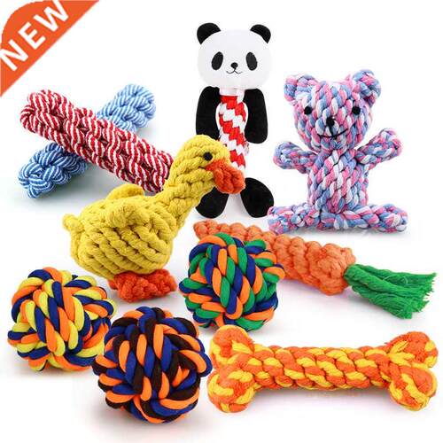 1pcs Bite Resistant Pet Dog Chew Toys for Small Dogs Cleanin