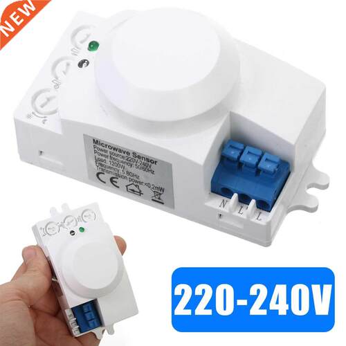 220V 5.8GHz Microwave Sensor Switch Auto Induction Movement