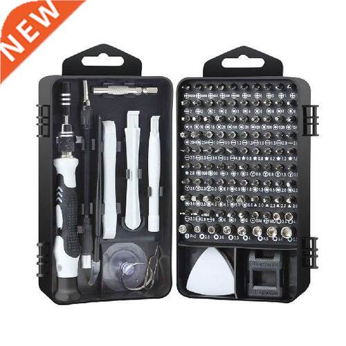 115 In 1 Screwdriver Set Magnetic Screwdriver Bits