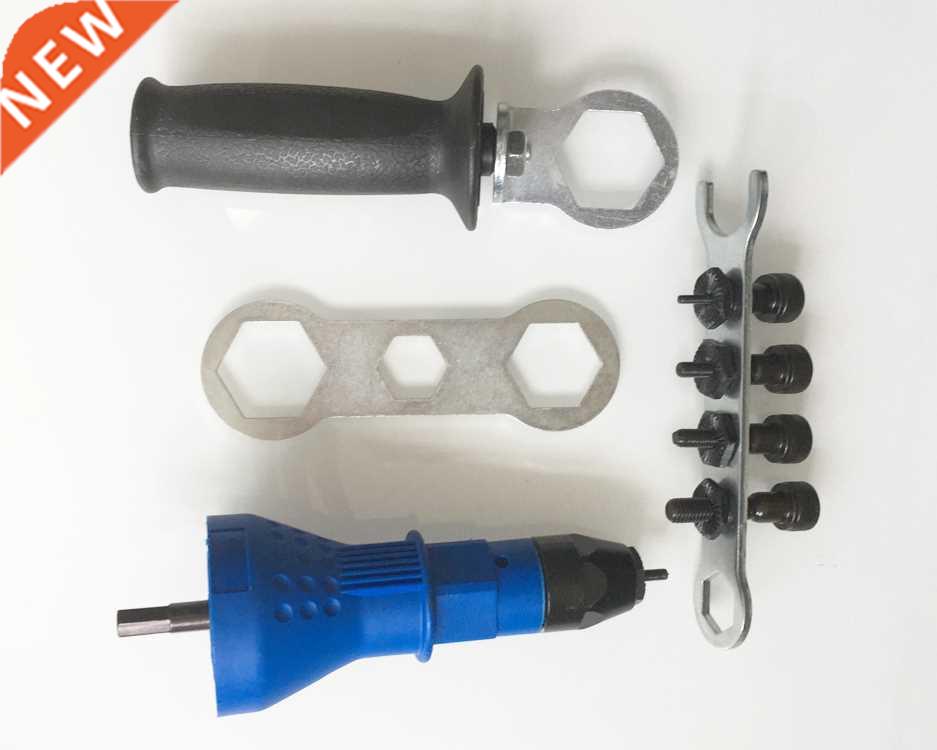 M3,M4,M5,M6,M8 Riveter nut Drill Adapter for electric rivete