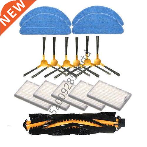 Main Brush Side Brush HEPA Filter Mop Cloth for Haier