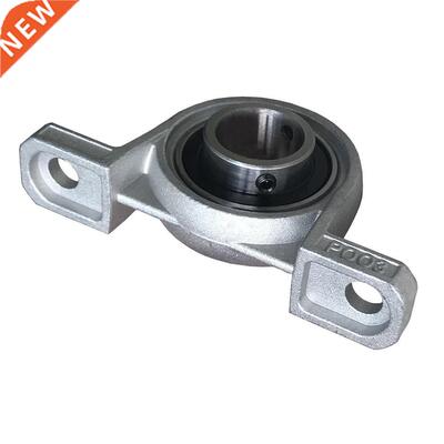 2Pcs KP007 35mm Bore Diameter Zinc Alloy Pillow Block Mounte