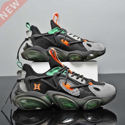 Shoes for Men's Sneakers 2022 Summer Advanced High ElasticTe
