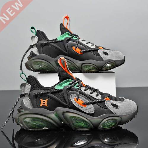Shoes for Men's Sneakers 2022 Summer Advanced High ElasticTe