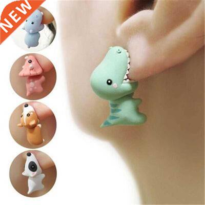 rendy And Cute Animal Shape Bite Earring Dinosaur Suitable F