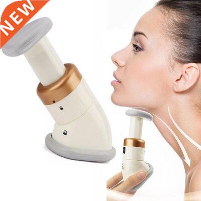 Chin Massage Delicate Neck Slimmer Neckline Exerciser