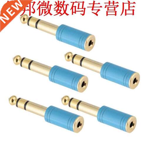 5PCS 6.35 Revolution 3.5 HeadAdapter Gold-Plate Jack Convert