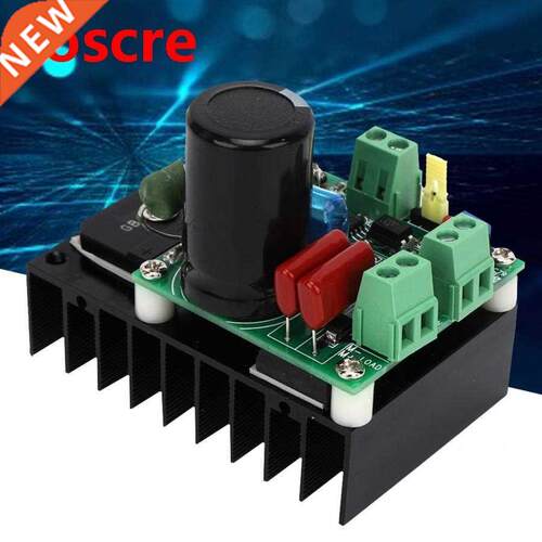DM-1105 Motor PWM Speed Regulator Motor Speed Controller Gov