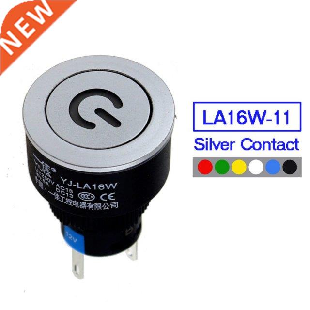 LED Push Button Swtch 16mm change to 22mm Push button Car A