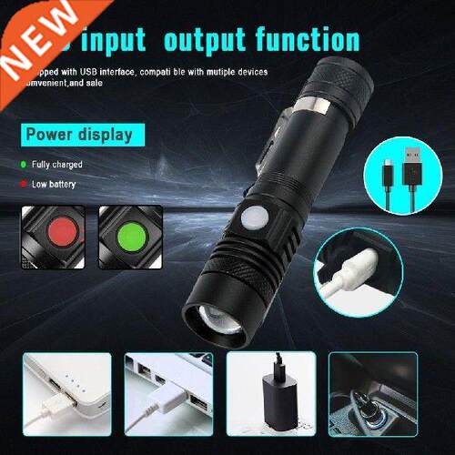 T6 Flashlight Bright Light Outdoor Mini Portable USB