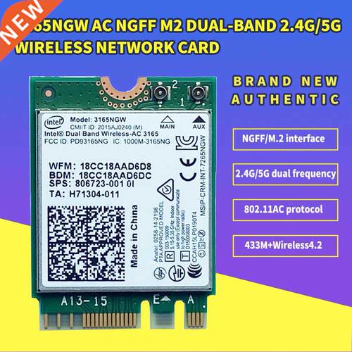 Dual Band 2.4G/5Ghz 4Mbps Wireless-AC Intel 165 NGFF 802.