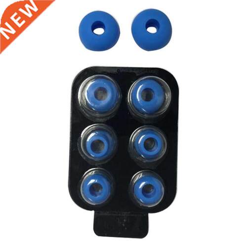 Ear Buds Silicone Ear Buds Gels Eartips Compatible with Beat