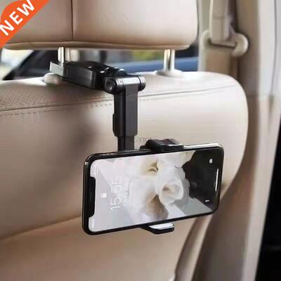 Car Phone Holder Multifunctional 360 Degree Rotatable Auto R