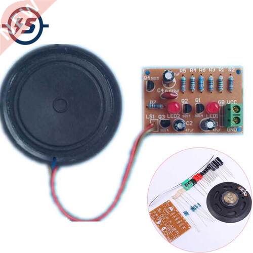 Cicada Sound Analog  Kit High Low Frequency Music Signal