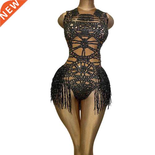 Fashion Tight Fitting Crystal Tassel Nude Dancer Bodysuit Wo