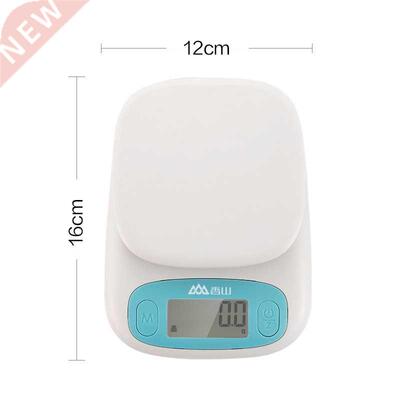 Precision Kitchen Scale aking Electronic Scale Household