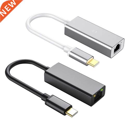 Aluminum Alloy Type-c To Rj45 Adapter With Led Indicator 5gb