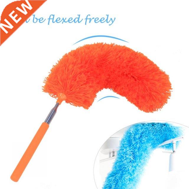 Adjustable Stretch Extend Microfiber Feather Duster Dusting