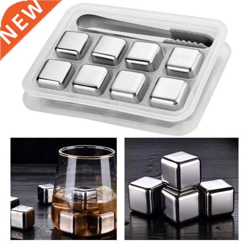 4/6/8pcs Stainless Steel Reusable Chilling Stones for Whiske
