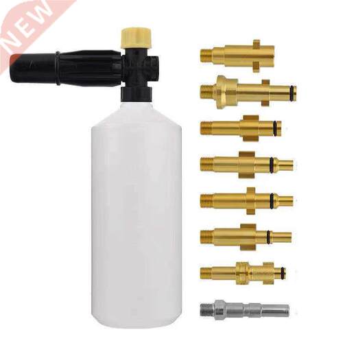 Car foam wash Snow foam lance foam nozzle foam cannon foam g