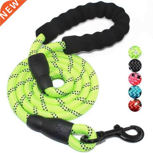 Hot 1.5M Pet Leash Reflective Strong Dog Leash With Comforta