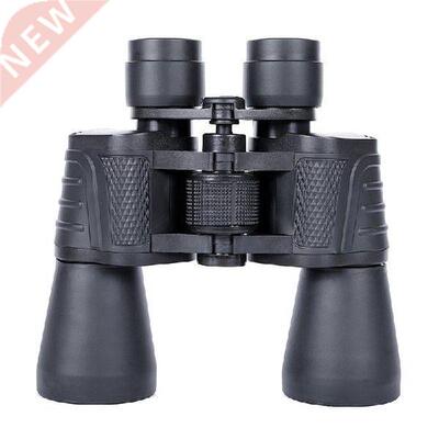 Binoculars Classic Ultra Wide Angle 1000M Large Field