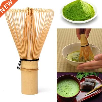 64 Matcha Green Tea Powder Whisk Matcha Bamboo Whisk Bamboo