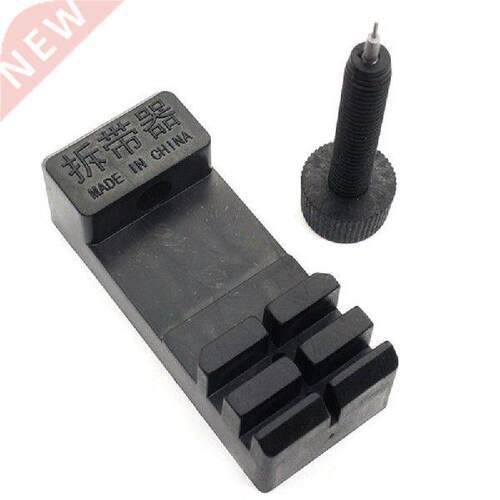 Watch and Strap racelet Link Pin Remover Adjustale