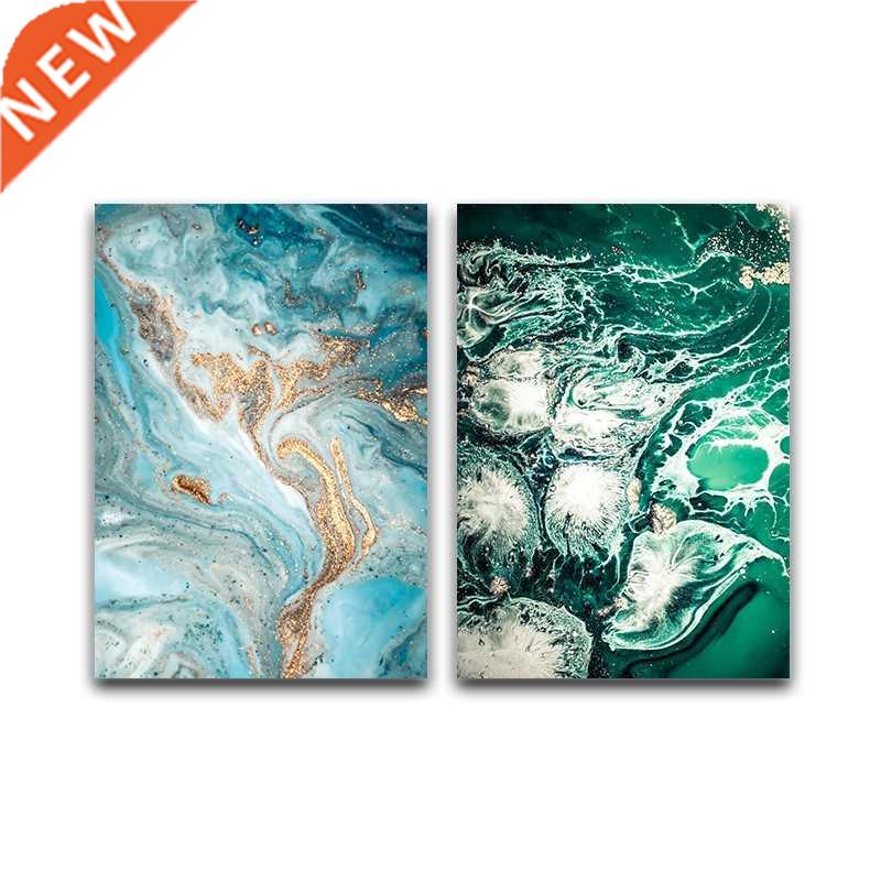 Green Blue Ocean River Fluid Abstract Wall Art Picture Canva