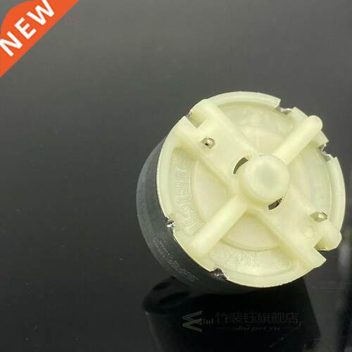 MABUCHI RF-500TB-12560/ 18280 Motor DC 5V 6V 9V 12V Small Ro