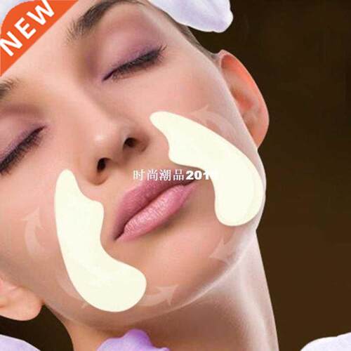 20Pcs Forehead Paste Skn Care Nasolabal Folds Ant-wrnkle