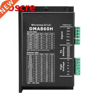 Optically Input Isolated Driver DMA860H Motor Signal Stepper