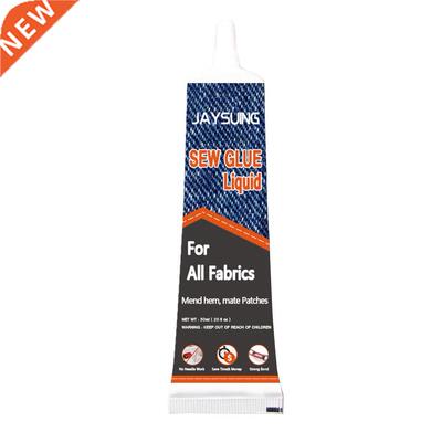 Patches Fast Dry Decoration Adhesive Quick Bonding Tool Home