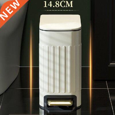 Toilet Wastebin Kitchen Trash Can Dustbin Desk Desk Trash