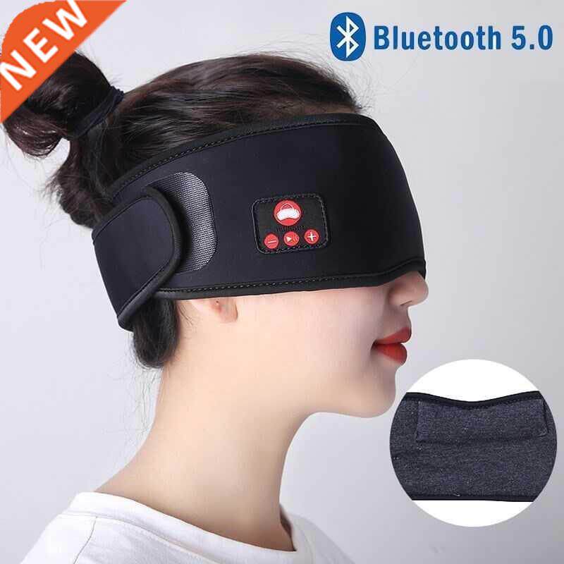 Sleep Headphone Bluetooth Sleep Mask Wireless Sleep Eye Mask图片